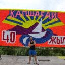  ,   Ruslan, 46 ,     , c 