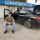 ���������� �����, ���� ������� ����, 29 ���, ������������ ��� ������, ����� � ���������