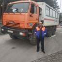  ,   Konstantin, 48 ,   ,   