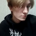 ���������� �������, ���� ����� ����, 20 ���, ������������ 