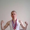 ���������� ���������, ���� ������� �������, 41 ���, ������������ ��� ������, ����� � ���������