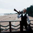 ���������� �����-���������, ���� ������� �����, 42 ����, ������������ ��� ������, ����� � ���������, c�������� ���������