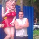 ���������� �����, ���� ������� ����, 39 ���, ������������ ��� ������, ����� � ���������, c�������� ���������