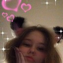 ���������� ������-��-����, ���� ������� ����, 21 ���, ������������ ��� ���������