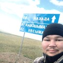 ���������� ������, ���� ������� ������, 36 ���, ������������ ��� ������, ����� � ���������, c�������� ���������