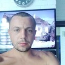 ���������� ������-��-����, ���� ������� �����, 32 ����, ������������ ��� ����� � ���������, c�������� ���������