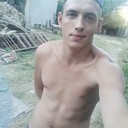 ���������� ����, ���� ������� ���, 28 ���, ������������ ��� ������, ����� � ���������, c�������� ���������