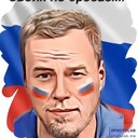 ���������� �����, ���� ������� ����, 37 ���, ������������ ��� ����� � ���������, c�������� ���������