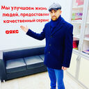 ���������� ������, ���� ������� ������, 31 ���, ������������ ��� ������, ����� � ���������, c�������� ���������