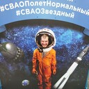 ���������� ���������, ���� ������� ����, 32 ����, ������������ ��� ������, ����� � ���������