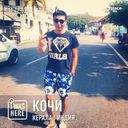 ���������� ������, ���� ������� ������, 37 ���, ������������ ��� ����� � ���������, c�������� ���������