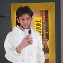 ���������� ������, ���� ������� ����, 29 ���, ������������ ��� ������, ����� � ���������, ���������