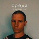 ���������� ������, ���� ������� Egor, 28 ���, ������������ ��� c�������� ���������