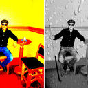 ���������� ������, ���� ������� �����, 43 ����, ������������ ��� ������