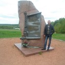 ���������� �����, ���� ������� ���������, 38 ���, ������������ ��� ����� � ���������, c�������� ���������, ���������