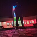 ���������� �������, ���� ����� ������, 20 ���, ������������ ��� c�������� ���������