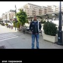 ���������� ����, ���� ������� ����, 47 ���, ������������ ��� ������, ����� � ���������, c�������� ���������