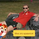 ���������� ������������, ���� ������� �������, 42 ����, ������������ ��� ������