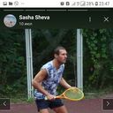 ���������� ����, ���� ������� ����, 44 ����, ������������ ��� ������, ����� � ���������