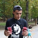 ���������� ���������, ���� ����� ������, 25 ���, ������������ ��� ������, ����� � ���������, c�������� ���������