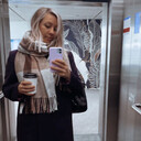 ���������� �����-���������, ���� ������� ��������, 43 ����, ������������ ��� ����� � ���������, c�������� ���������, ���������