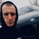  ,   Alexander, 29 ,   ,   , c , 