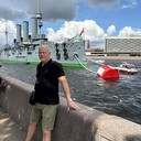 ���������� �����, ���� ������� ������, 47 ���, ������������ ��� ������, ����� � ���������