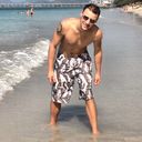 ���������� ����, ���� ������� ������, 41 ���, ������������ ��� ������, ����� � ���������, c�������� ���������