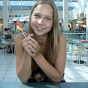 ���������� ������, ���� ������� �����, 29 ���, ������������ ��� ������, ����� � ���������, c�������� ���������