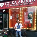 ���������� ������, ���� ������� ������, 43 ����, ������������ ��� ������, ����� � ���������