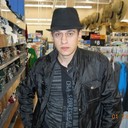 ���������� ������, ���� ������� ������, 43 ����, ������������ ��� ������, ����� � ���������, c�������� ���������