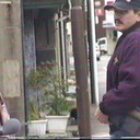  ,   , 54 ,   