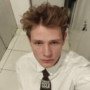 ���������� ���������, ���� ������� �����, 29 ���, ������������ ��� ������, ����� � ���������, c�������� ���������