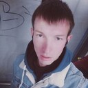 ���������� �������, ���� ������� ������, 29 ���, ������������ ��� ������, ����� � ���������, c�������� ���������, ���������