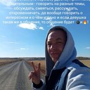 ���������� ���������, ���� ������� �������, 36 ���, ������������ ��� c�������� ���������