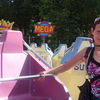  ,   Anna, 46 ,   