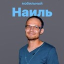 ���������� ������, ���� ������� �����, 38 ���, ������������ ��� ������, ����� � ���������