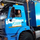 ���������� �����-���������, ���� ������� ������, 41 ���, ������������ ��� ������, ����� � ���������, c�������� ���������