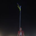 ���������� ����, ���� ������� �����, 34 ����, ������������ ��� ������, ����� � ���������