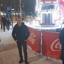  ,   ROMAN, 29 ,   ,   