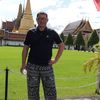  ,   Andbe, 53 ,   