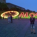 ���������� �����, ���� ������� �������, 34 ����, ������������ ��� ������, ����� � ���������, c�������� ���������