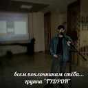 ���������� ��������, ���� ������� ����, 41 ���, ������������ ��� ������, ����� � ���������, c�������� ���������