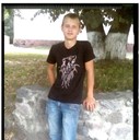 ���������� ����, ���� ������� ����, 29 ���, ������������ ��� ������, ����� � ���������, c�������� ���������