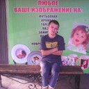 ���������� �������, ���� ������� �������, 30 ���, ������������ ��� ������, ����� � ���������