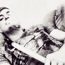 ���������� ����������, ���� ������� ������, 29 ���, ������������ ��� ������, ����� � ���������