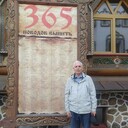  ,   , 71 ,   c 