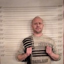 ���������� �����������, ���� ������� ����, 44 ����, ������������ 