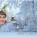 ���������� ������ ��������, ���� ������� ����, 33 ����, ������������ ��� ������, ����� � ���������, c�������� ���������, ���������