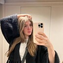 ���������� ������, ���� ������� ����, 29 ���, ������������ ��� ������, ����� � ���������